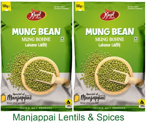 Manjappai Lentils & Spices