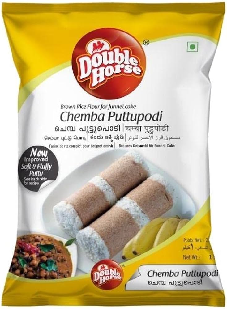 Double Horse Chemba Puttupodi - 1KG - salpers.ch