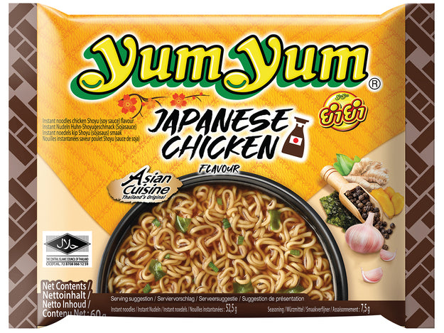 Yum Yum Instant Japnese Chicken Noodles - 60g - salpers.ch