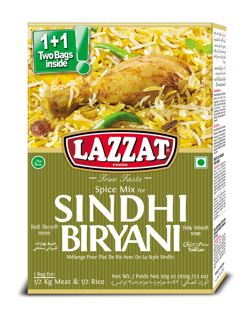 Lazzat Sindhi Biryani - 100g - salpers.ch