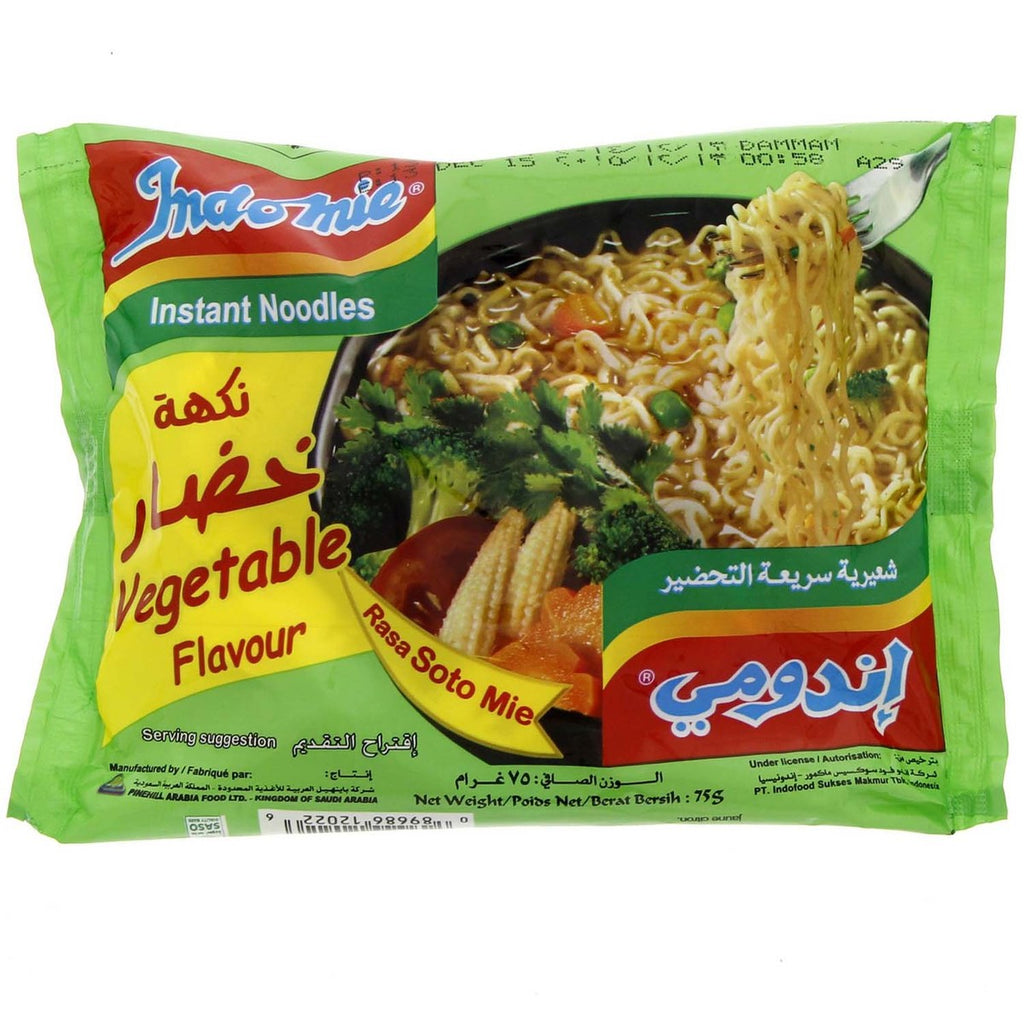 Indomie Noodles Halal - Vegetable - 75g - salpers.ch