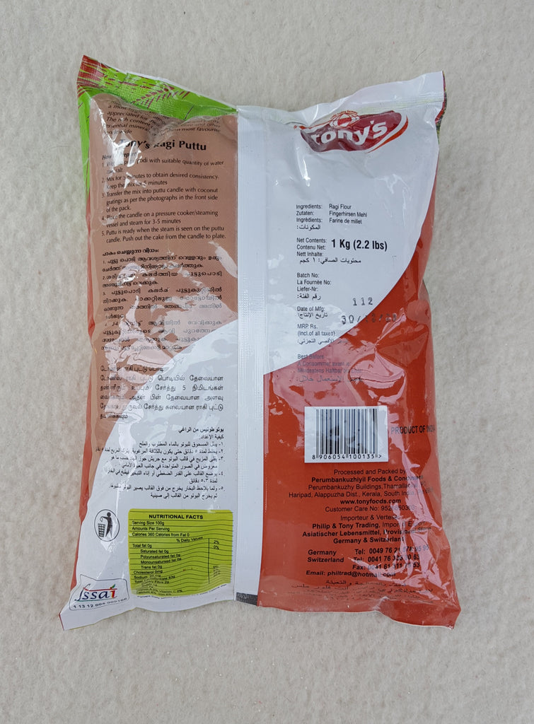 Tony's Ragi Puttu Podi 1Kg - salpers.ch