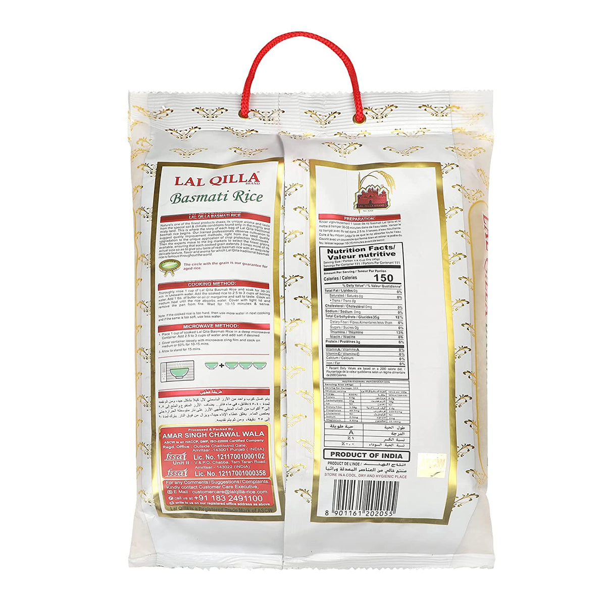 Lal Qila Original Traditional Basmati Rice - 5KG | salpers.ch