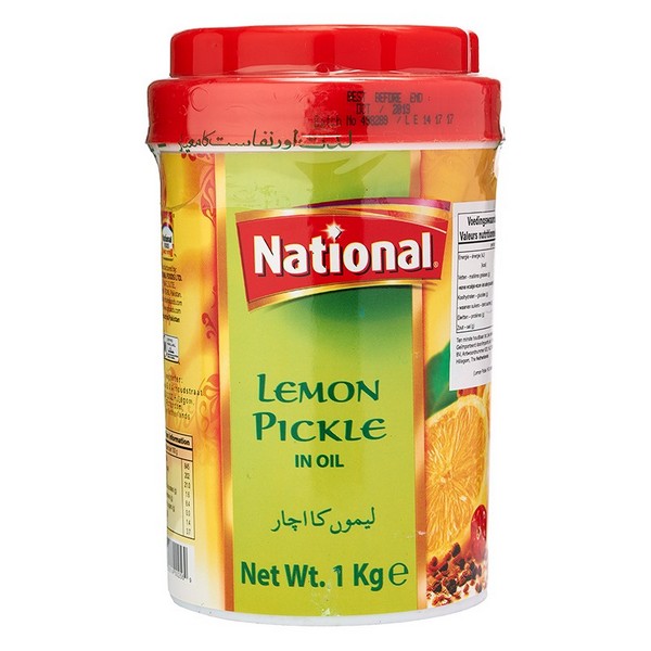 National Lemon Pickle - 1Kg - salpers.ch