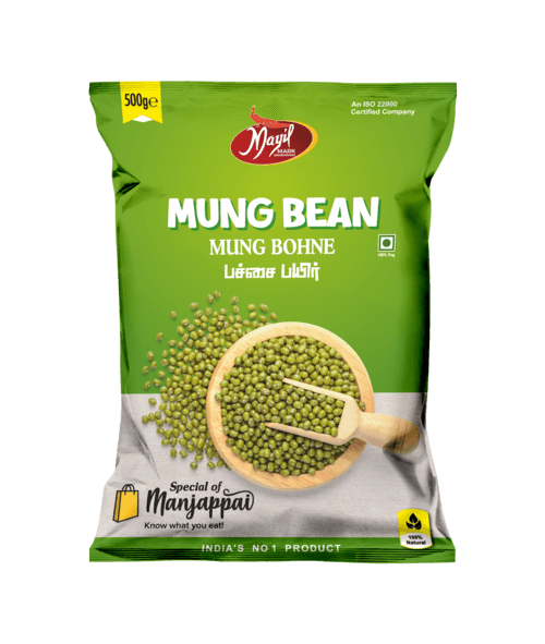 Manjappai Moong Whole - Moong Beans - 500g - salpers.ch