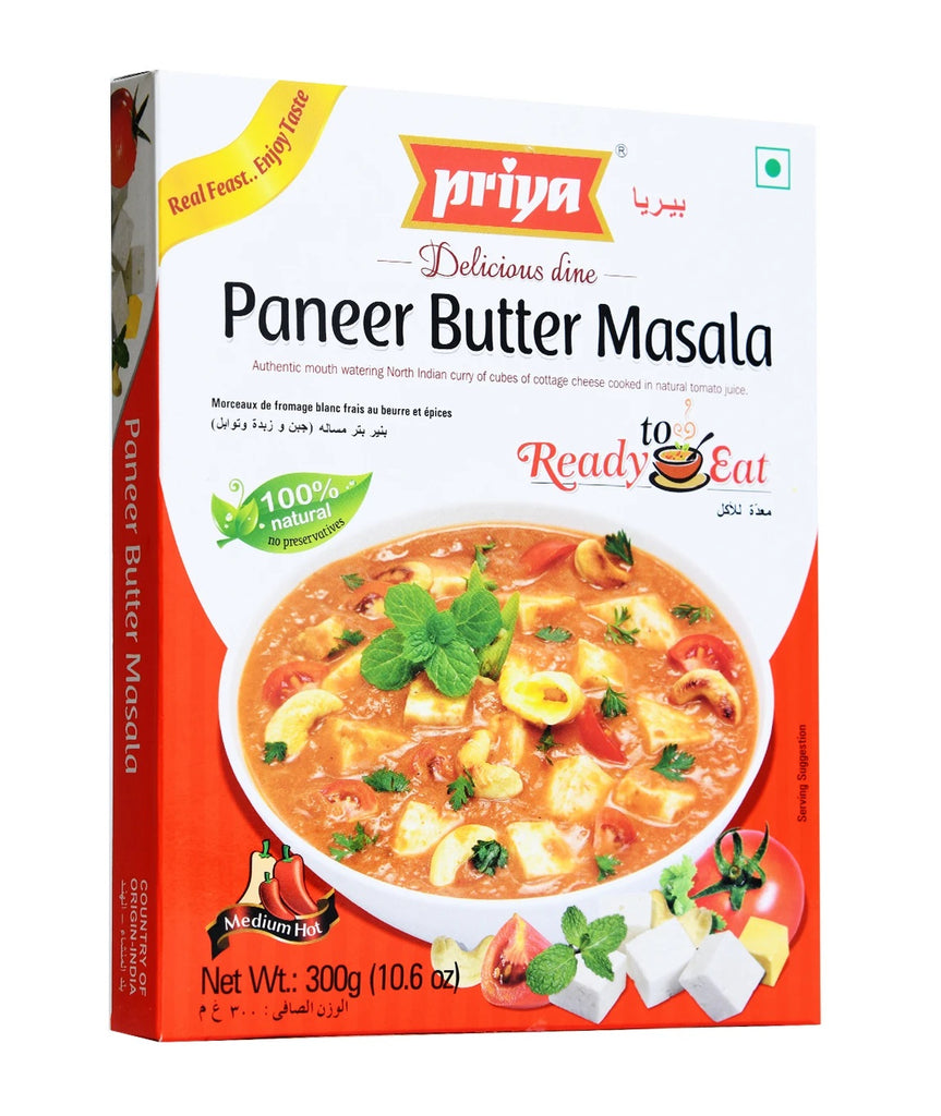 Paneer Butter Masala - Priya - 300g - salpers.ch