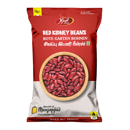 Manjappai Red Kidney Beans - 1Kg - salpers.ch