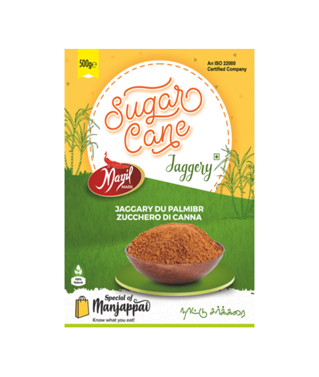 Manjappai Sugar Cane Jaggery Powder - 500g - salpers.ch