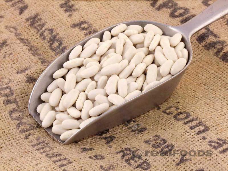 TRS Alubia Beans - 500g - salpers.ch