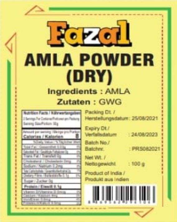 Fazal Amla Powder - 100g - salpers.ch