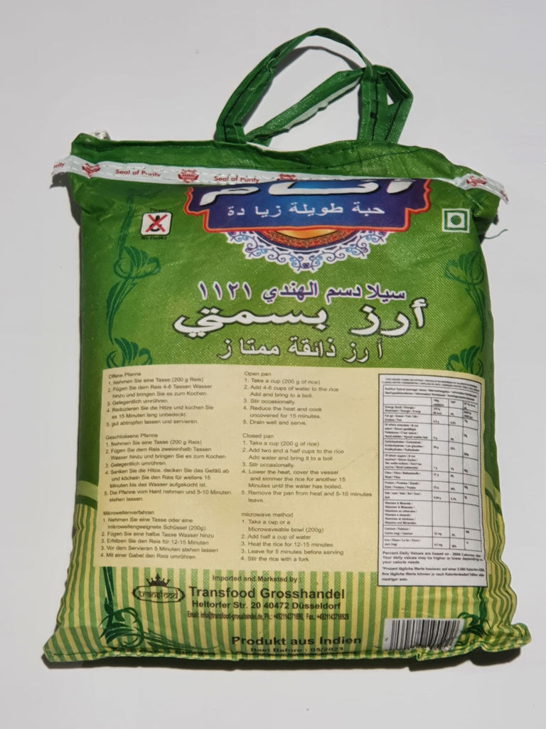Annam Premium Creamy Sella Basmati Rice - 5Kg - salpers.ch