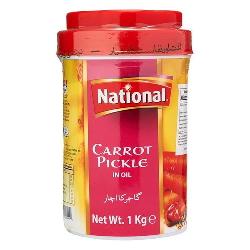 National Carrot Pickle - 1Kg - salpers.ch
