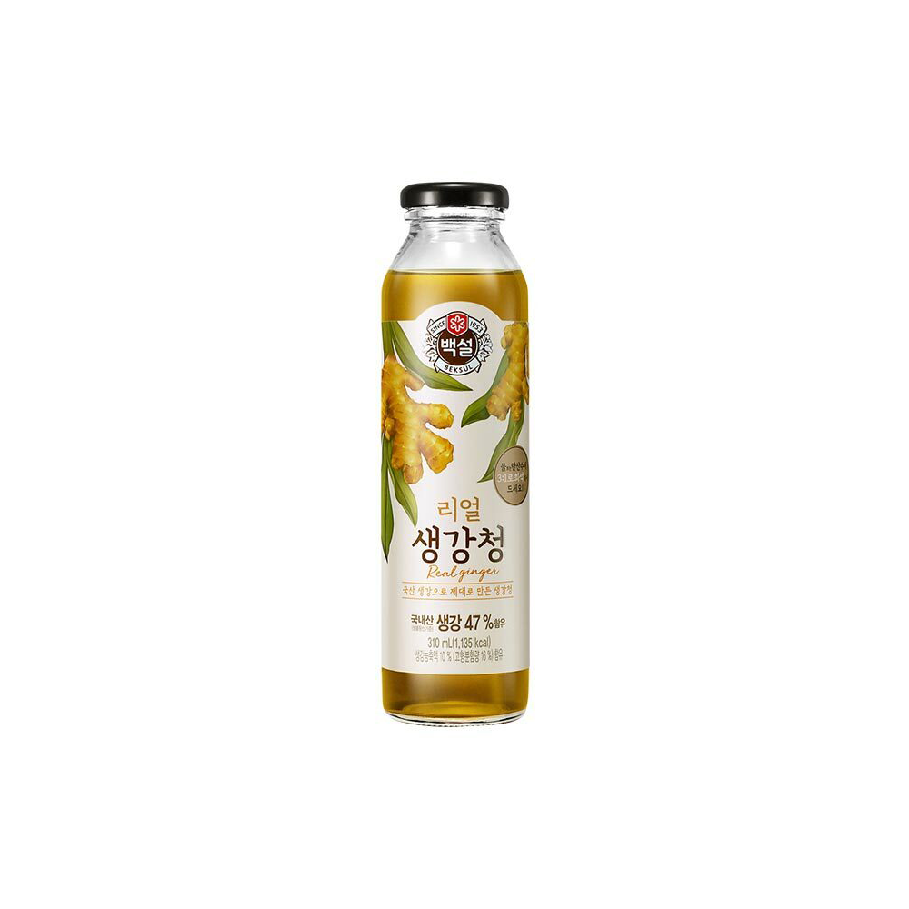 Ginger Syrup - 310ml - salpers.ch
