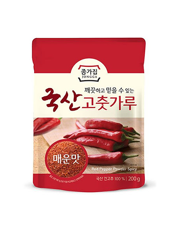 Hot Chili Pepper Powder (Gochugaru) - 200g - salpers.ch