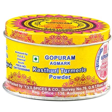 Annam Gopuram Kasturi Haldi Powder - 40 - salpers.ch