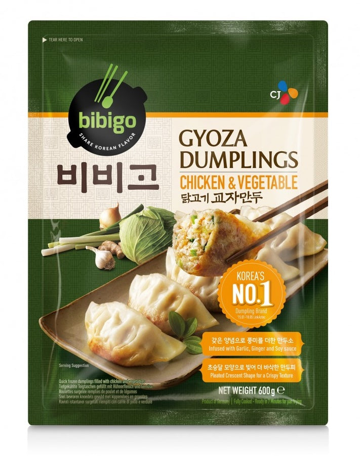 Frozen - GYOZA Dumplings Chicken & Vegetable - 600g - salpers.ch