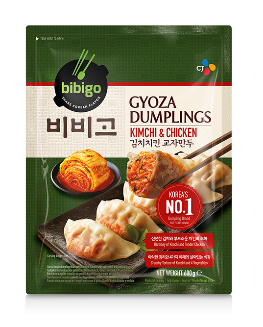 Frozen - GYOZA Dumplings Kimchi & Chicken - 600g - salpers.ch