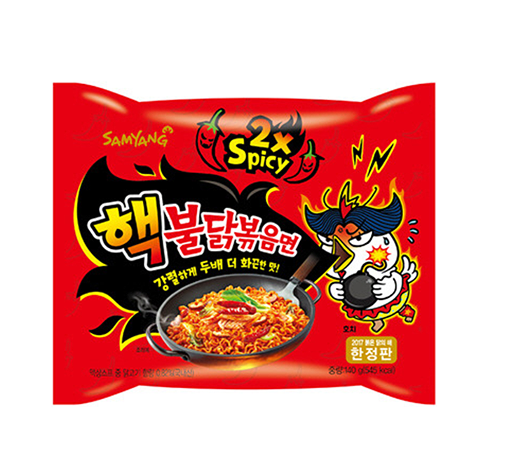 Hot Chicken Ramyeon 2x Spicy (Bag) - 140g - salpers.ch