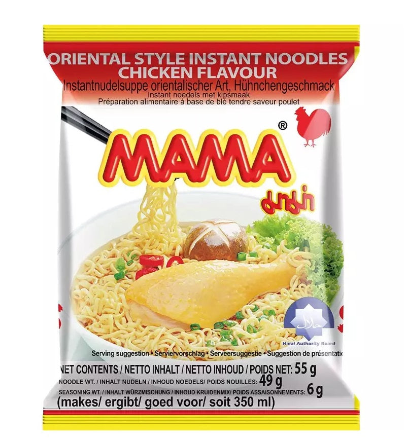 MAMA Instant Noodle - Halal Chicken Flavour - 55g - salpers.ch