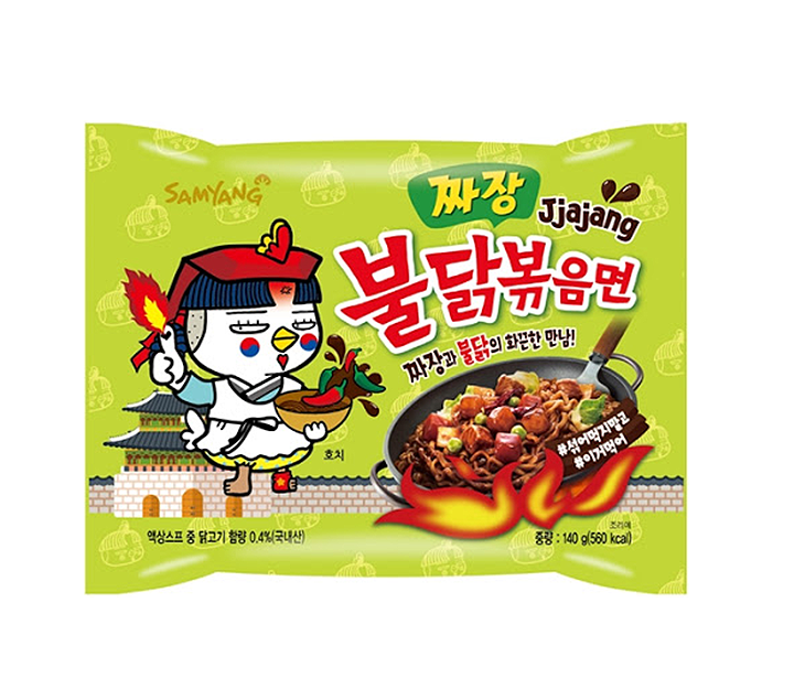 Jjajang Hot Chicken Ramyeon (Bag) - 140g - salpers.ch