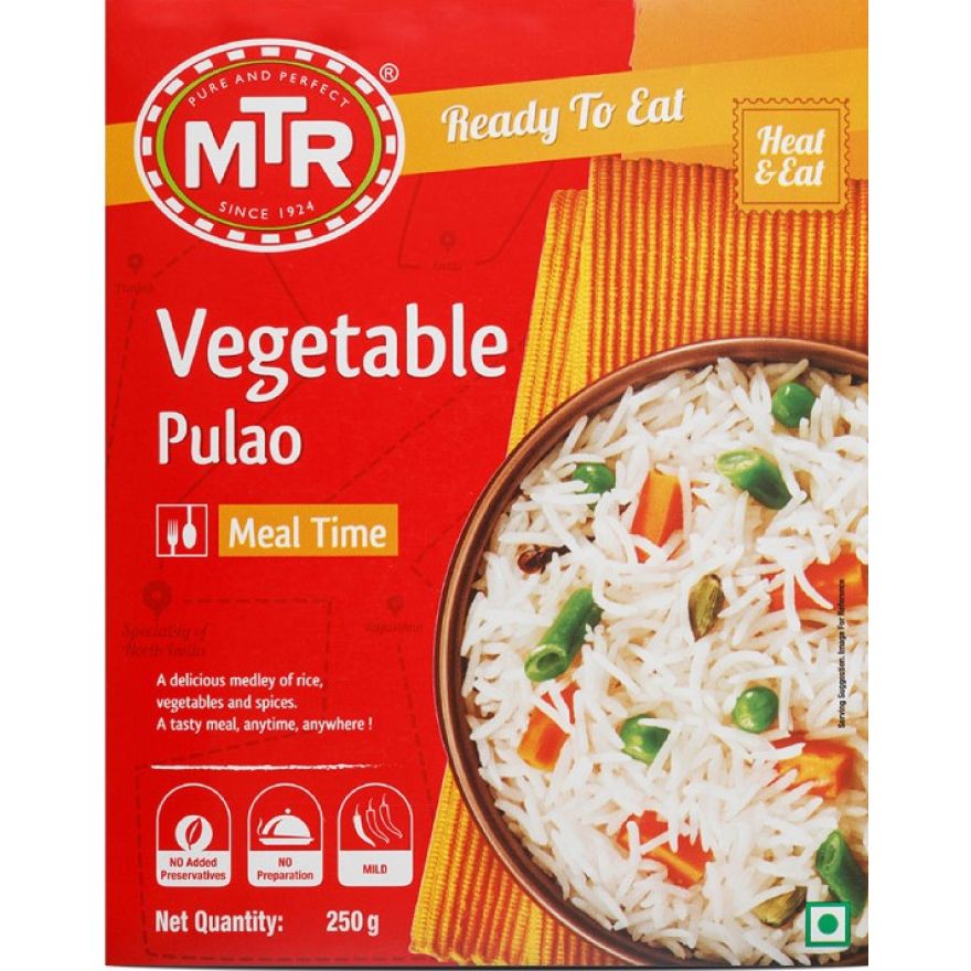 MTR Vegetable Pulau - Ready To Eat - 300g - salpers.ch