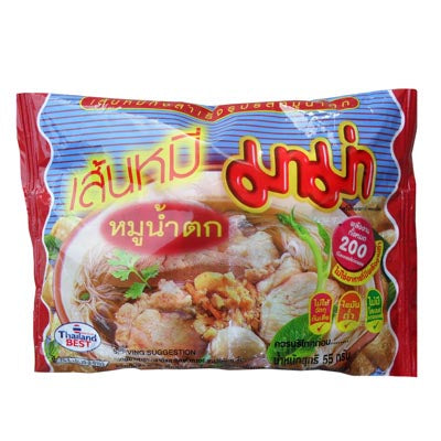 Instant Rice Noodle - Moo Nam Tok - 55g - salpers.ch