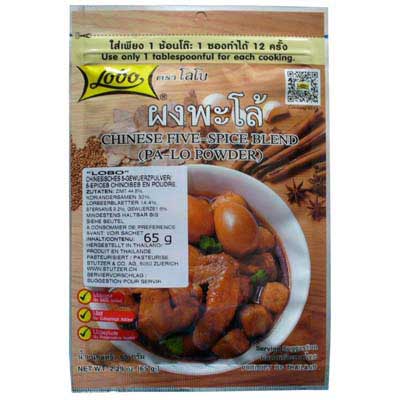 CHINESE 5-SPICES POWDER - 65g - salpers.ch