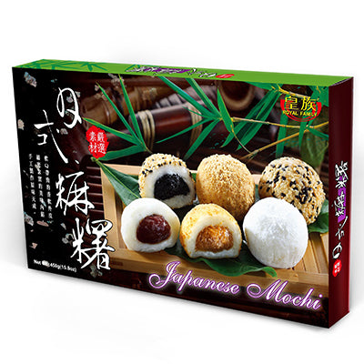 Mochi Japan Style - Mixed - 450g - salpers.ch
