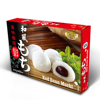Mochi Japan Style - Red Beans - 210g - salpers.ch
