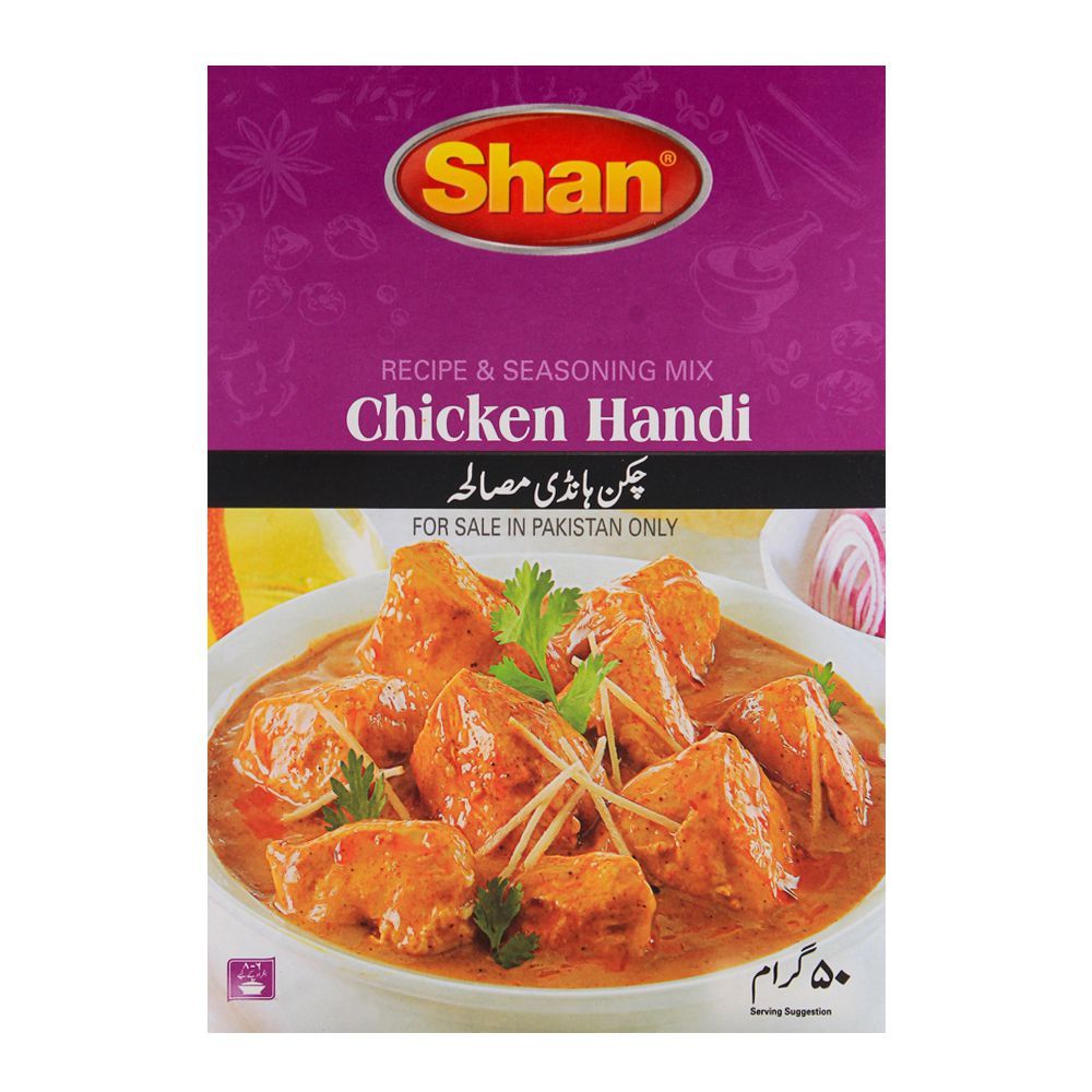 Shan Chicken Handi Mix - 50g - salpers.ch