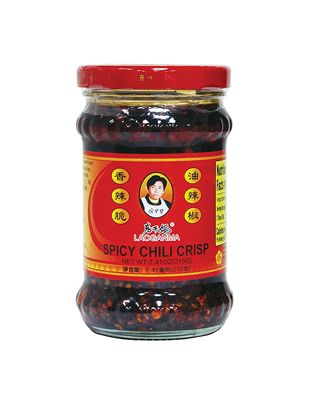 Spicy Chili Crisp - 210g - salpers.ch